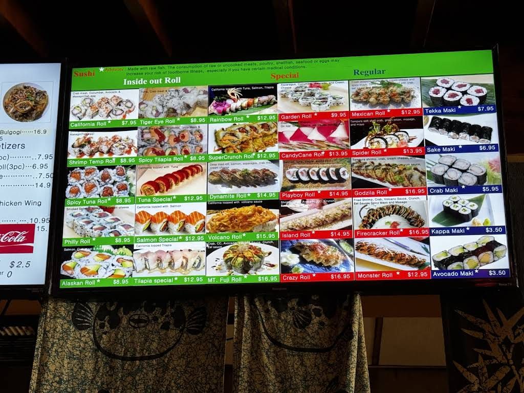 Oishii Japanese Grill & Sushi Menu 1