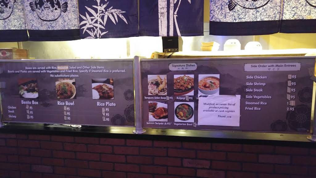 Oishii Japanese Grill & Sushi Menu 8